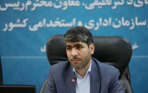 ۳۹ مدال‌آور جهانی در دولت استخدام شدند