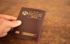 توزیع روزانه ۸۰ هزار گذرنامه