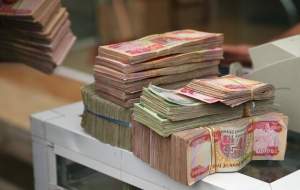 قیمت دینار عراق؛ پنجشنبه ۲۵ مرداد