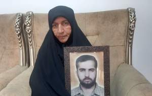 ۲۰ سال بی‌خبری از اولین اسیر مدافع حرم