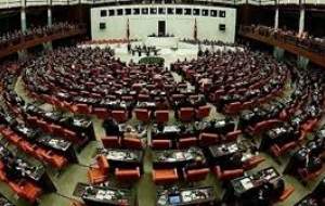 فیلم/ درگیری فیزیکی در پارلمان ترکیه  