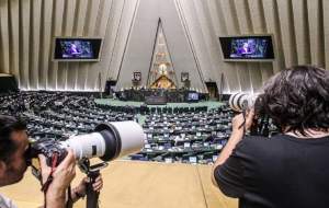 چهارمین روز بررسی صلاحیت وزرای پیشنهادی دولت پزشکیان/ بررسی صلاحیت وزیر پیشنهادی میراث فرهنگی،صنایع دستی و گردشگری