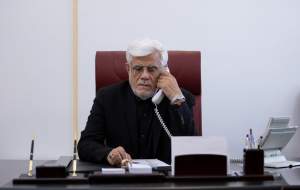 تماس تلفنی عارف با استاندار یزد