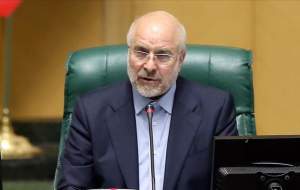 اعلام آرای وزرا از سوی قالیباف +فیلم  <img src="https://cdn.jahannews.com/images/video_icon.png" width="16" height="16" border="0" align="top">