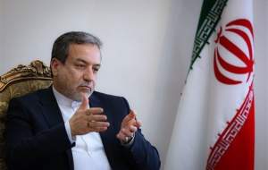 شرط عراقچی برای مذاکرات با کشورهای اروپایی