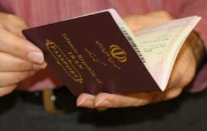 اگر زائری گذرنامه خود را در عراق گم کرد چه کند؟