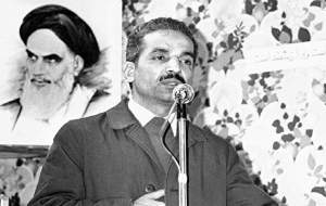 درس اخلاق شهید رجایی +فیلم  <img src="https://cdn.jahannews.com/images/video_icon.png" width="16" height="16" border="0" align="top">