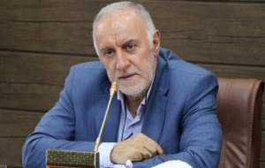 پیام استاندار تهران به مناسبت هفته دولت