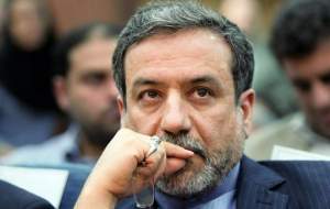 حضور عراقچی بر سر مزار شهید امیرعبداللهیان  <img src="https://cdn.jahannews.com/images/video_icon.png" width="16" height="16" border="0" align="top">