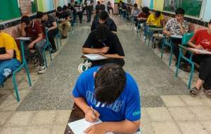 مانعی برای ثبت نام دانش آموزان ضعیف وجود ندارد