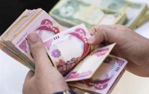 اگر در عراق دینار کم آوردیم، چه کنیم؟