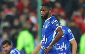 یامگا در تمرینات آلومینیوم رد شد