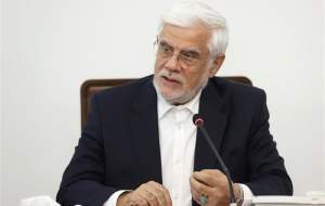 برای حل مشکلات چشم به توانایی داخلی دوختیم