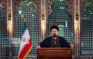 مزاح سیدحسن خمینی با هیات دولت +فیلم  <img src="https://cdn.jahannews.com/images/video_icon.png" width="16" height="16" border="0" align="top">