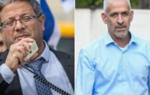 دعوا بر سر توافق آتش بس در کابینه صهیونیستی