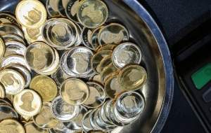 سکه در آستانه ۴۳ میلیونی شدن