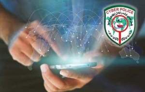 کلاهبرداری با لینک بسته معیشتی