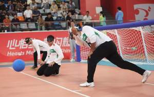 پیروزی مقتدرانه گلبال های ایران برابر مصر