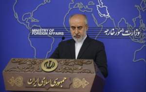 واکنش کنعانی به حمله تروریستی در بورکینافاسو