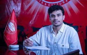 مدافع مس کرمان به سپیدرود پیوست