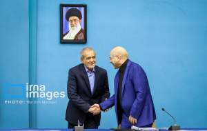 تصاویر جلسه شورای عالی انقلاب فرهنگی  <img src="https://cdn.jahannews.com/images/picture_icon.png" width="11" height="10" border="0" align="top">