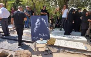 پیکر زهره حمیدی به خاک سپرده شد