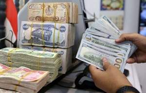 قیمت دلار در مرکز مبادله افزایش یافت