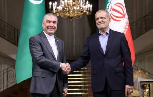 استقبال پزشکیان از رهبر ملی ترکمنستان  <img src="https://cdn.jahannews.com/images/video_icon.png" width="16" height="16" border="0" align="top">