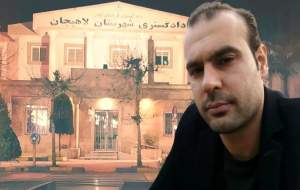 خودروی مرحوم موسوی پس از درگیری محلی  <img src="https://cdn.jahannews.com/images/video_icon.png" width="16" height="16" border="0" align="top">