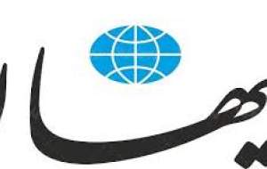 برویم سراغ بستن یک برجام دیگر!