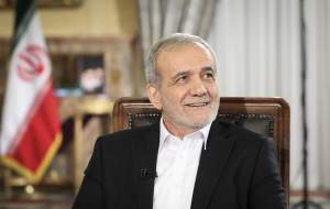 انتقاد از ادبیات رئیس جمهور درباره سفر عراق/ آقای پزشکیان! شما رئیس جمهور ایران هستید +فیلم  <img src="https://cdn.jahannews.com/images/video_icon.png" width="11" height="10" border="0" align="top">