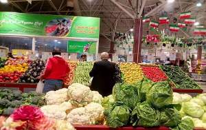 قیمت عمده میوه و سبزیجات اعلام شد