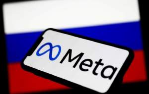 اینستاگرام گوشی‌های همراه را شنود می‌کند!