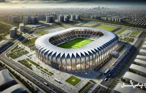 ساخت ورزشگاه بزرگ تهران چه شد؟