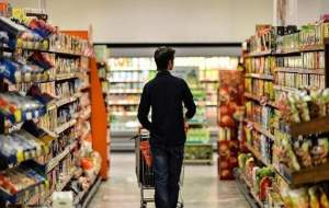 آمار تورم در ترکیه رو به پایین آمد