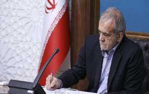 پیام تبریک رئیس‌جمهور به تیم نجات غریق زنان