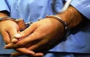 ۲۲ متهم متواری در اصفهان دستگیر شدند