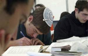 تدریس ایران شناسی در سرزمین‌های اشغالی  <img src="https://cdn.jahannews.com/images/video_icon.png" width="16" height="16" border="0" align="top">