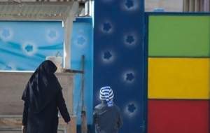 هزینه ۳۹ میلیونی برای ثبت‌نام در مدرسه دولتی!