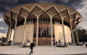 تئاترها یک روز تعطیل می‌شوند