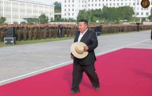 سان دیدن رهبر کره شمالی در دانشگاه نظامی  <img src="https://cdn.jahannews.com/images/picture_icon.png" width="16" height="16" border="0" align="top">