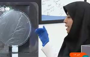 بالا بردن شانس باروری به لطف یک تراشه  