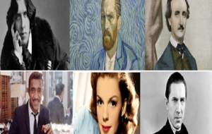 هنرمندان مشهوری که در فقر مطلق از دنیا رفتند