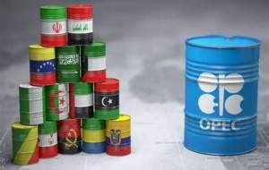اوپک ۶۴ ساله شد