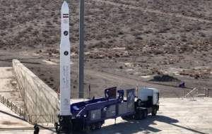 لحظه رسیدن ماهواره چمران به مدار زمین +فیلم  <img src="https://cdn.jahannews.com/images/video_icon.png" width="16" height="16" border="0" align="top">