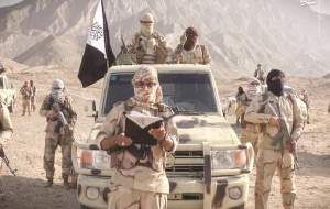 حمایت اینترنشنال از اقدامات جیش‌الظلم