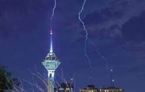 لحظه برخورد صاعقه به برج میلاد  <img src="https://cdn.jahannews.com/images/video_icon.png" width="16" height="16" border="0" align="top">