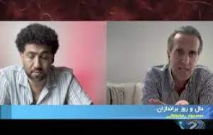 حال و روزبراندازان  دو سال پس از آشوب‌ها  <img src="https://cdn.jahannews.com/images/video_icon.png" width="16" height="16" border="0" align="top">