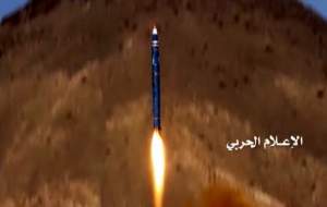 چند نکته درباره حمله موشکی یمن به تل‌آویو/ خنجر یمنی در قلب رژیم‌ صهیونیستی