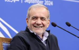 از شوروی تا کروبی/ حواشی نشست خبری پزشکیان  <img src="https://cdn.jahannews.com/images/video_icon.png" width="16" height="16" border="0" align="top">